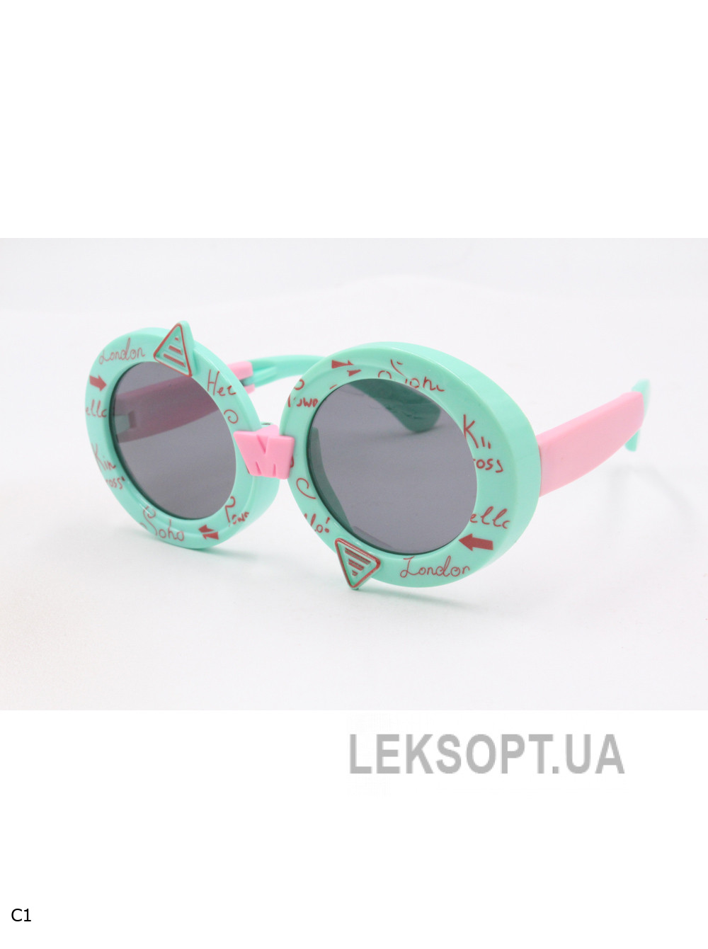 Glasses - Kids - S8101