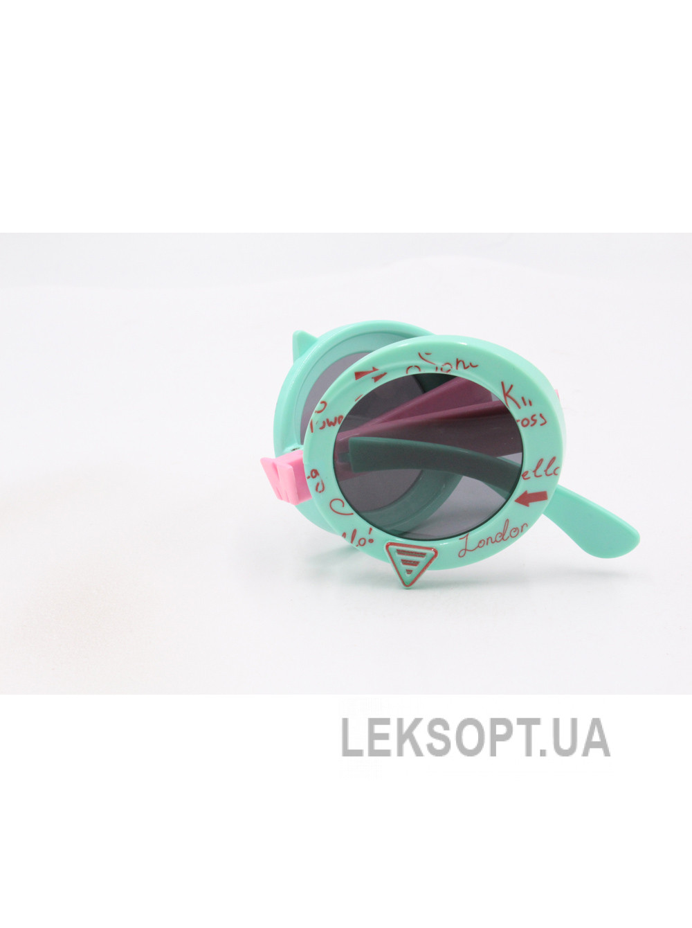 Glasses - Kids - S8101