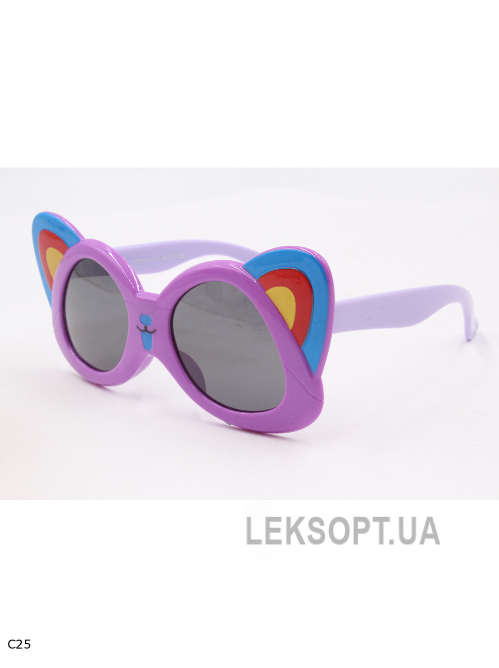 Glasses - Kids - S8218