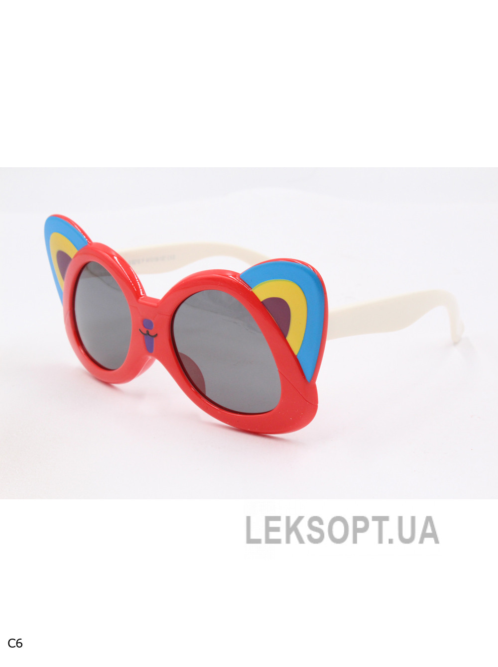 Glasses - Kids - S8218