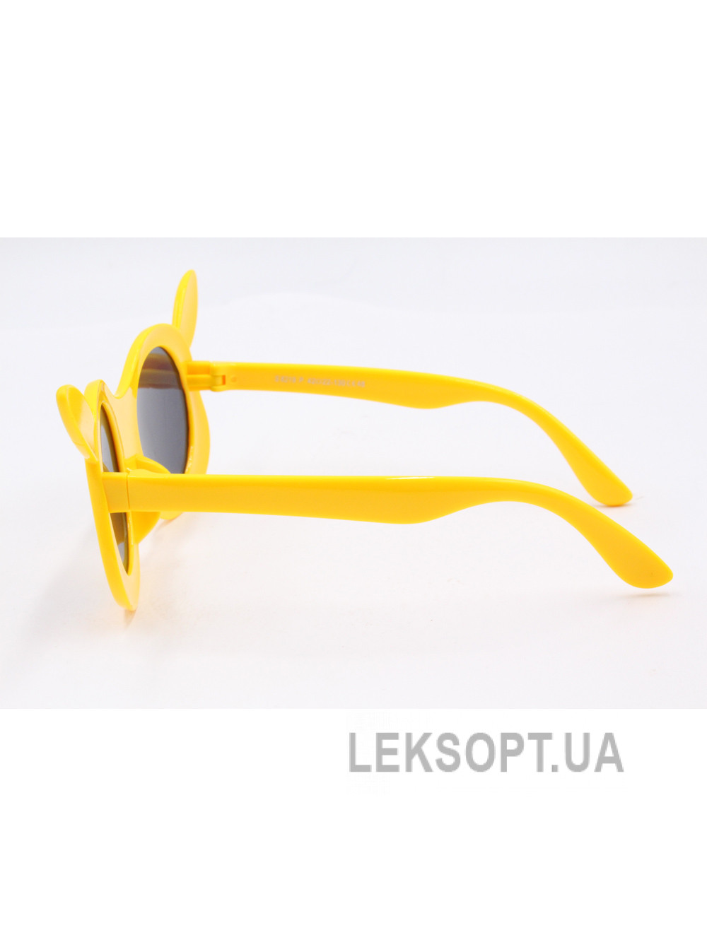 Glasses - Kids - S8219