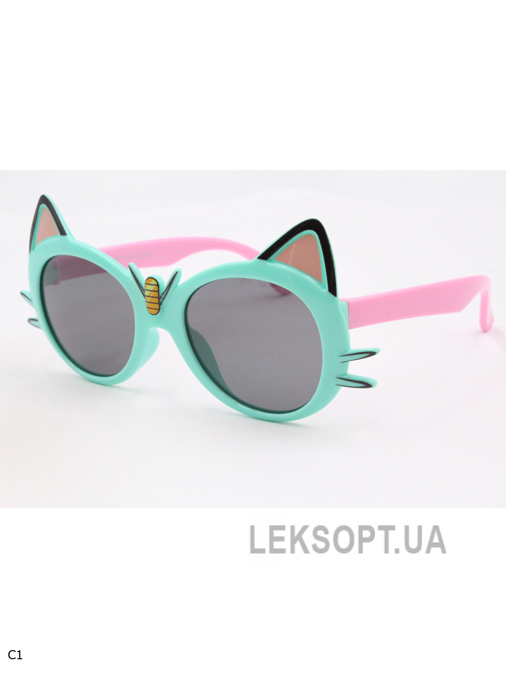 Glasses - Kids - S8228