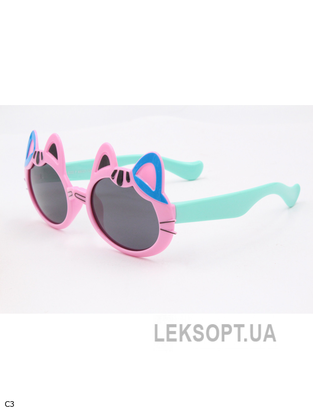 Glasses - Kids - S8233