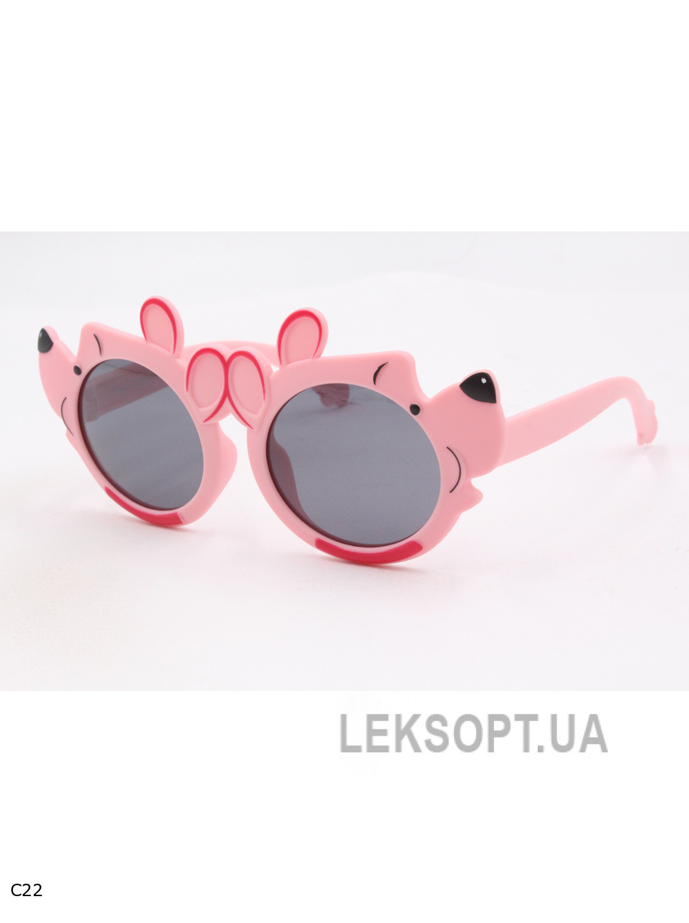 Glasses - Kids - S8239