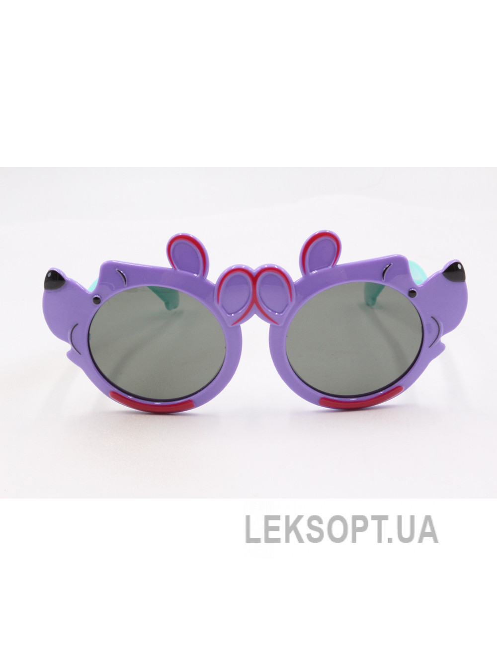 Glasses - Kids - S8239