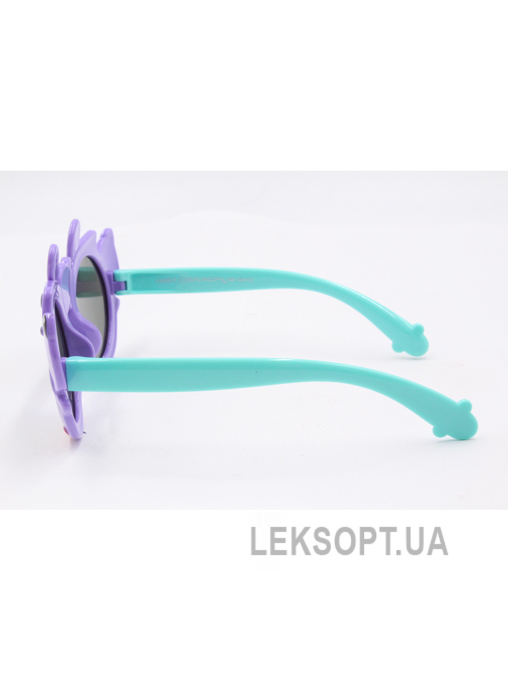 Glasses - Kids - S8239