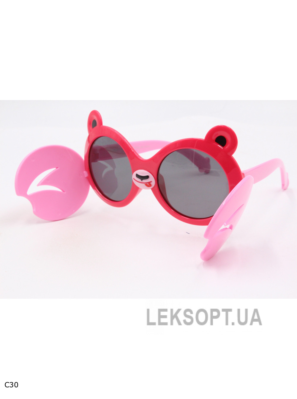 Glasses - Kids - S8259