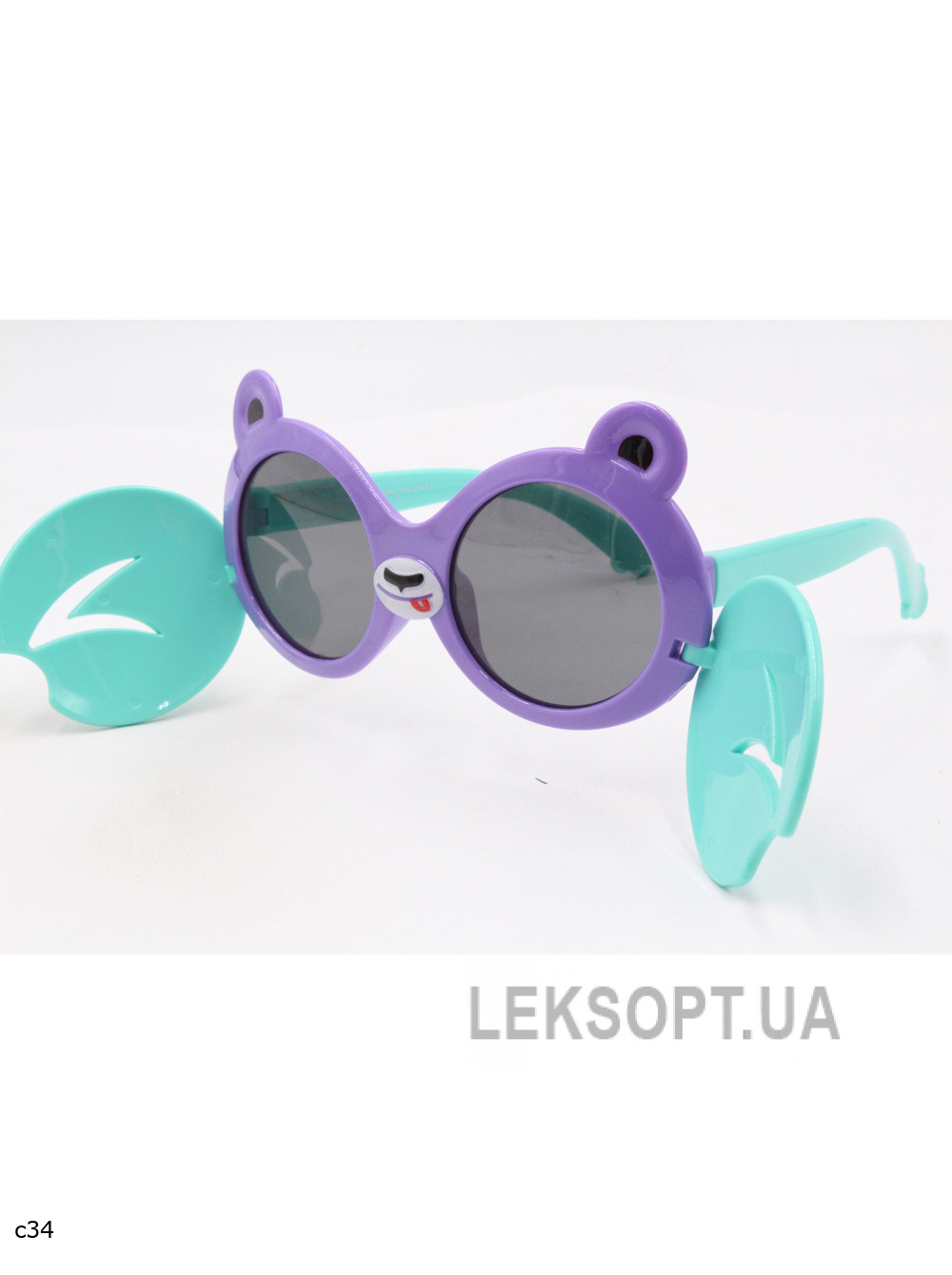 Glasses - Kids - S8259
