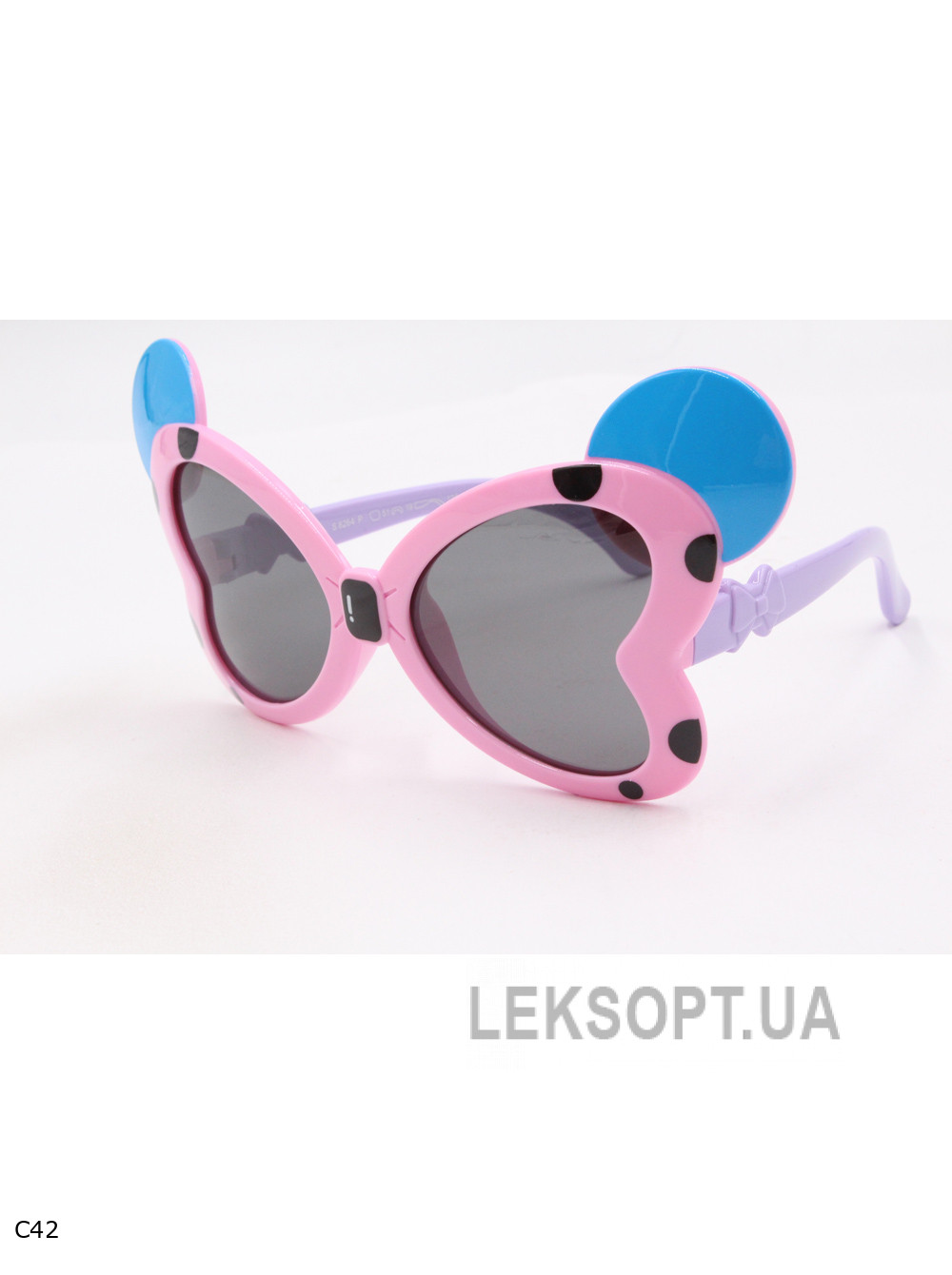 Glasses - Kids - S8264