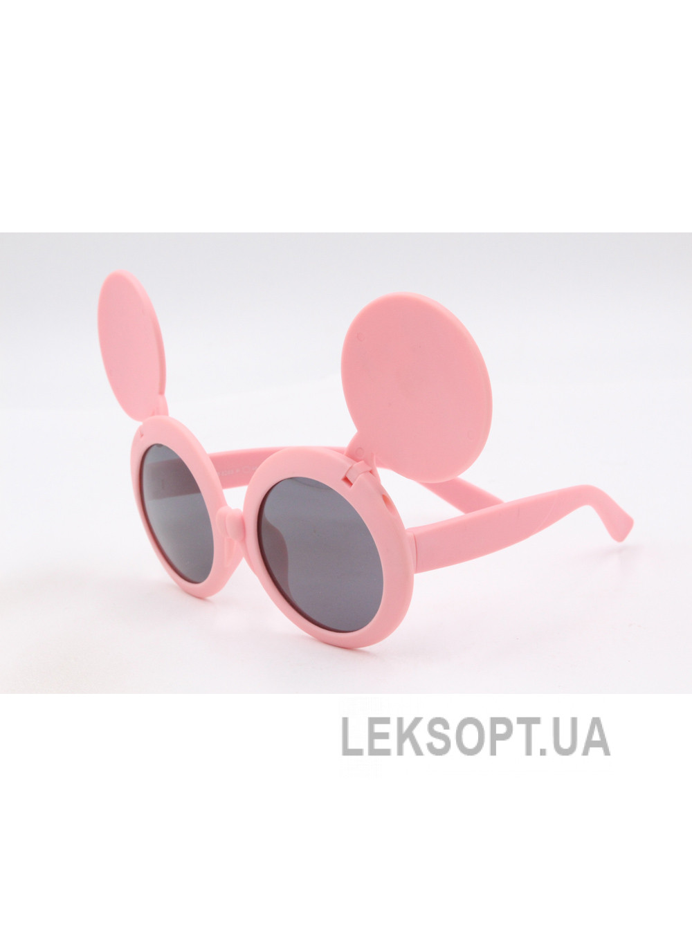 Glasses - Kids - S8268