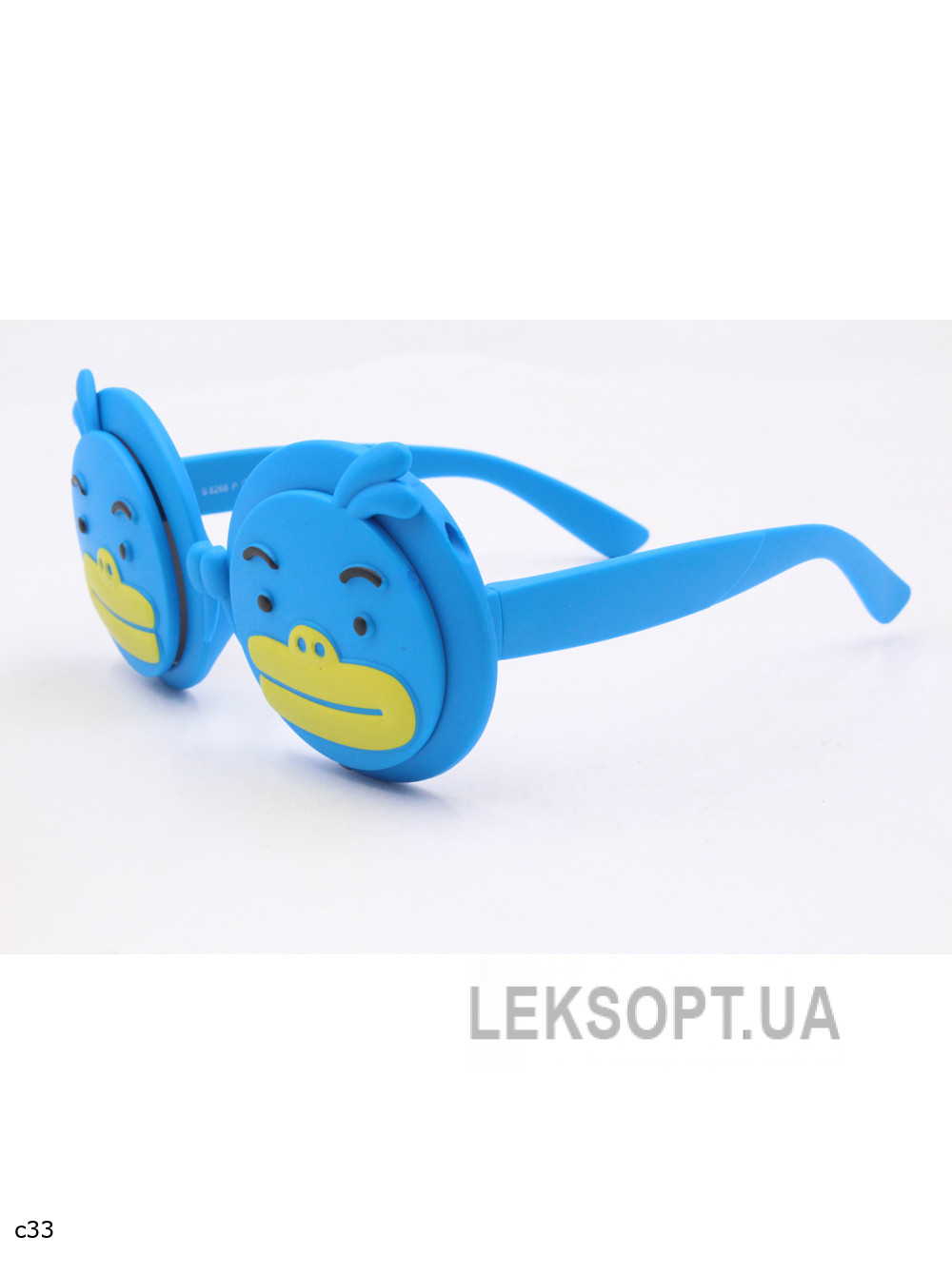 Glasses - Kids - S8268