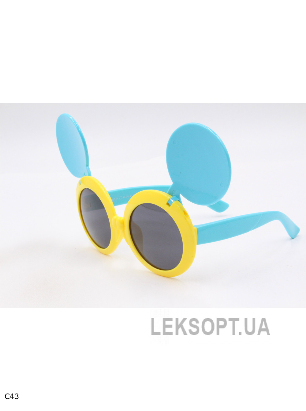 Glasses - Kids - S8268