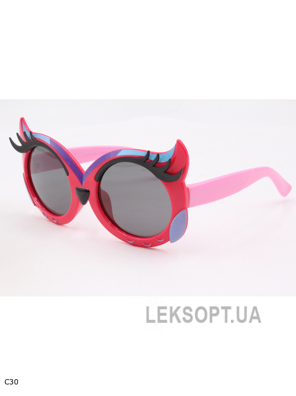 Glasses - Kids - S8269