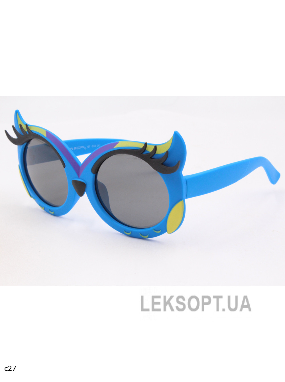 Glasses - Kids - S8269