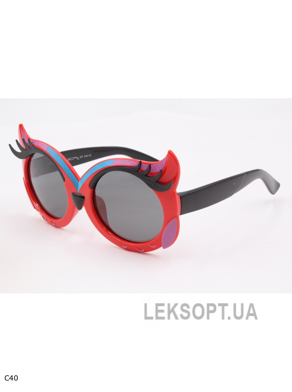 Glasses - Kids - S8269