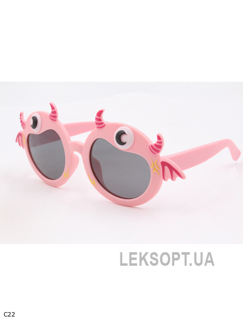 Glasses - Kids - S8276