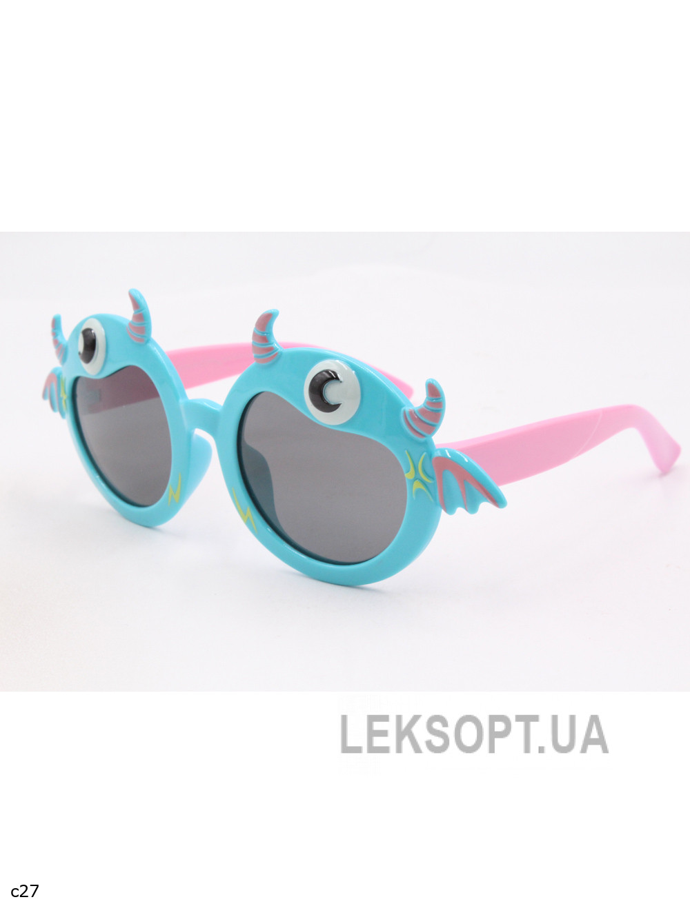 Glasses - Kids - S8276