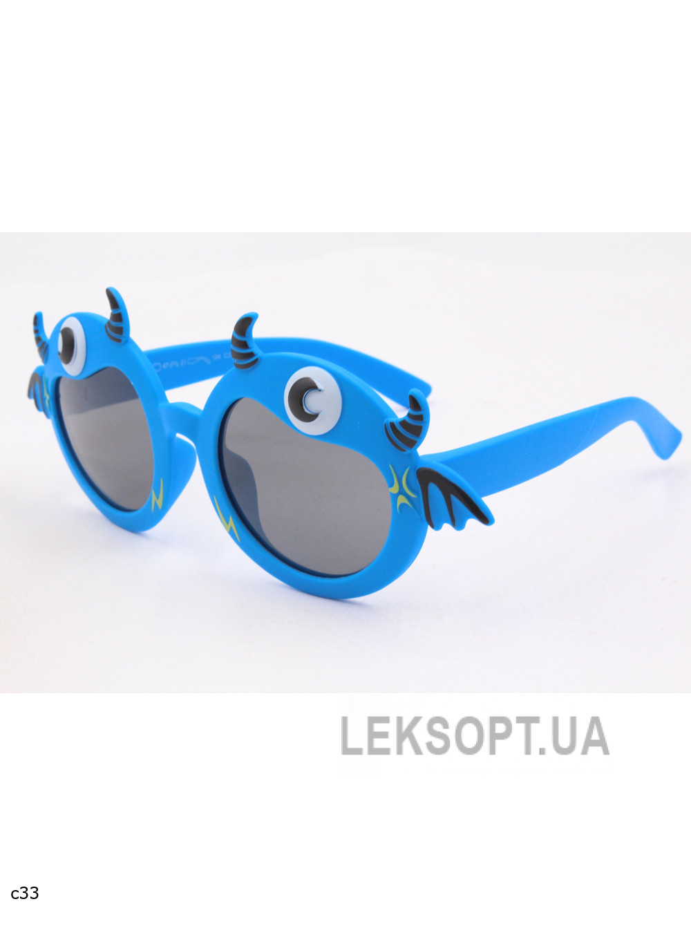 Glasses - Kids - S8276