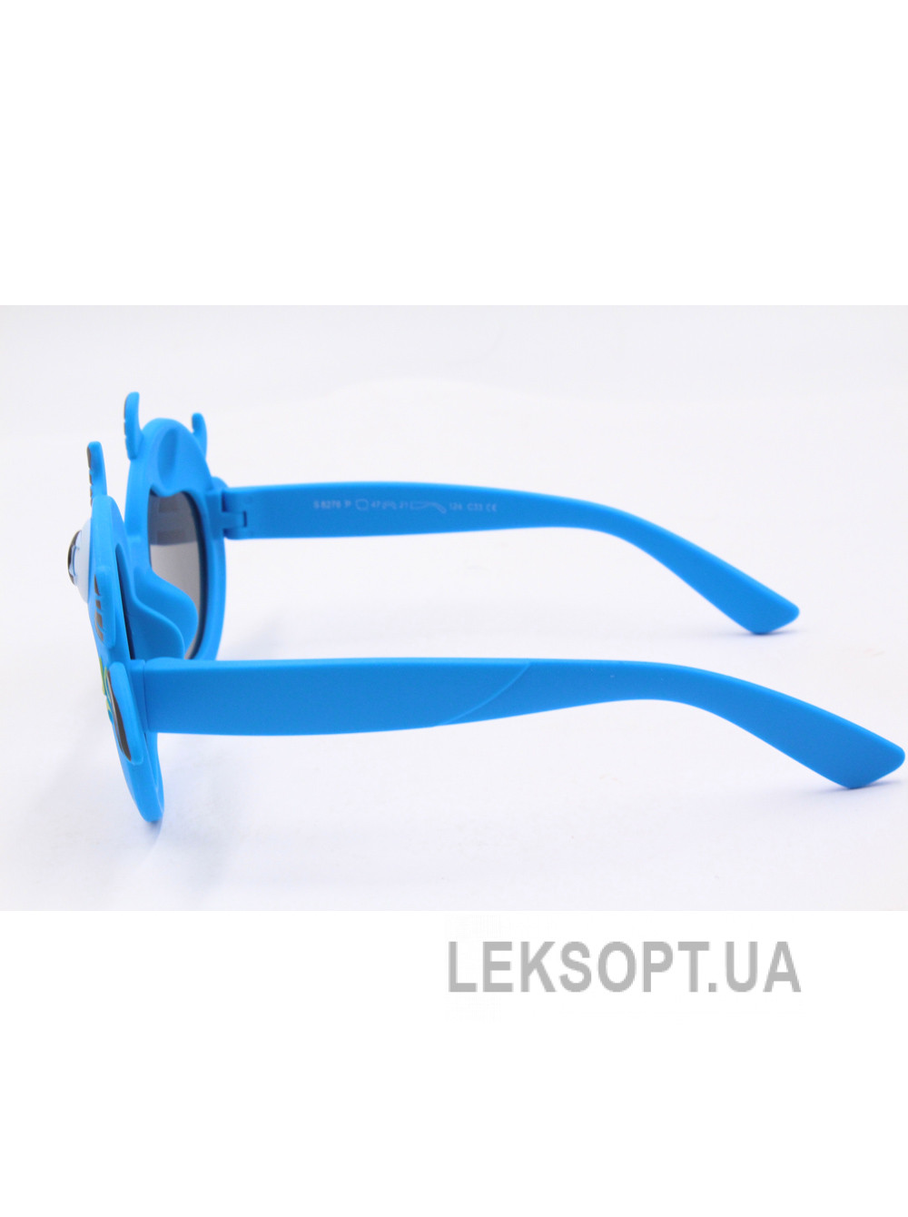 Glasses - Kids - S8276