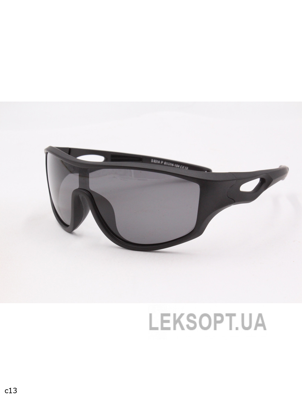 Glasses - Kids - S8314