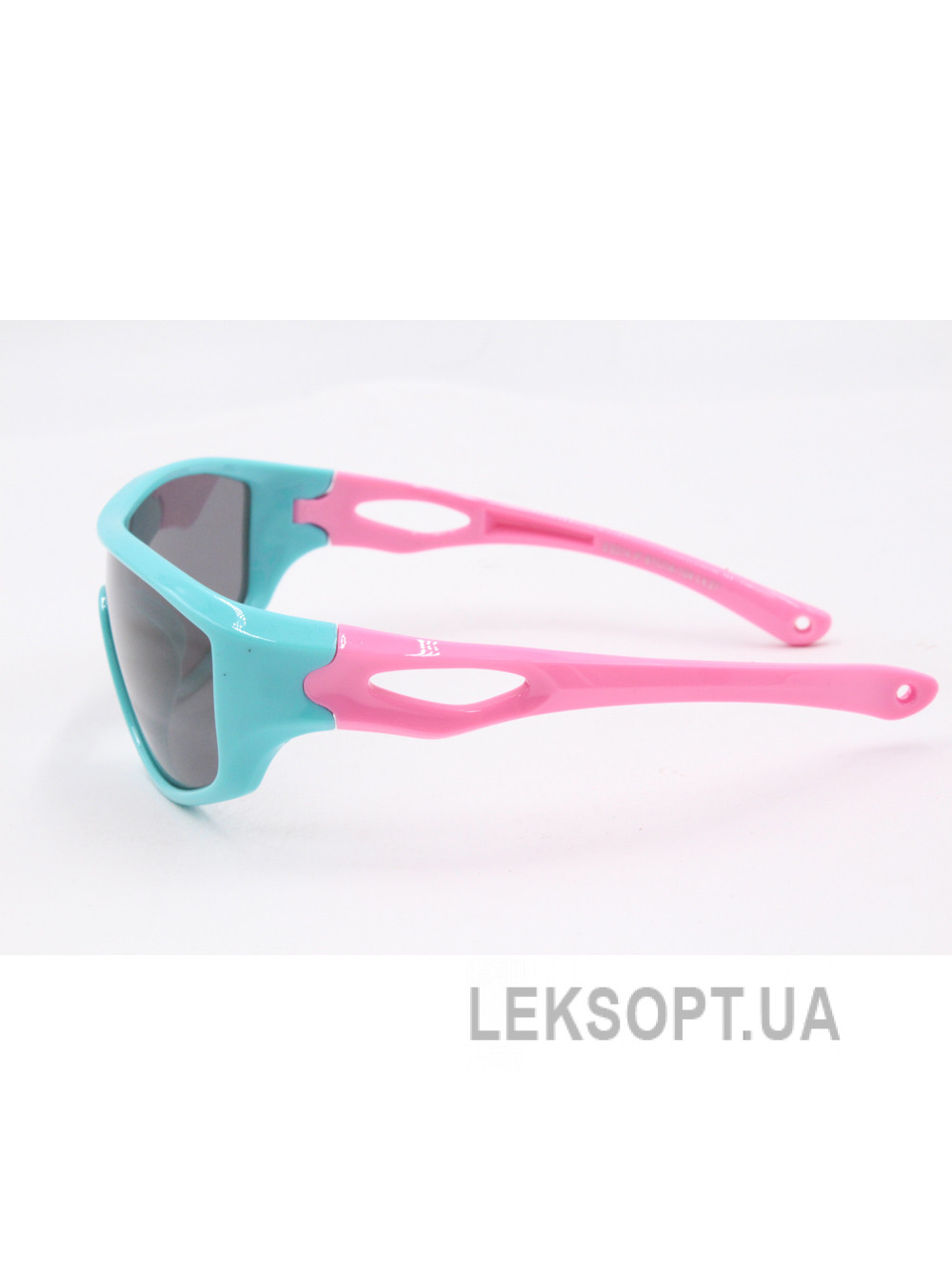 Glasses - Kids - S8314