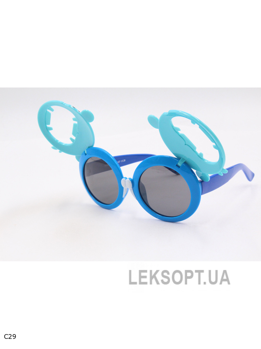 Glasses - Kids - S8360