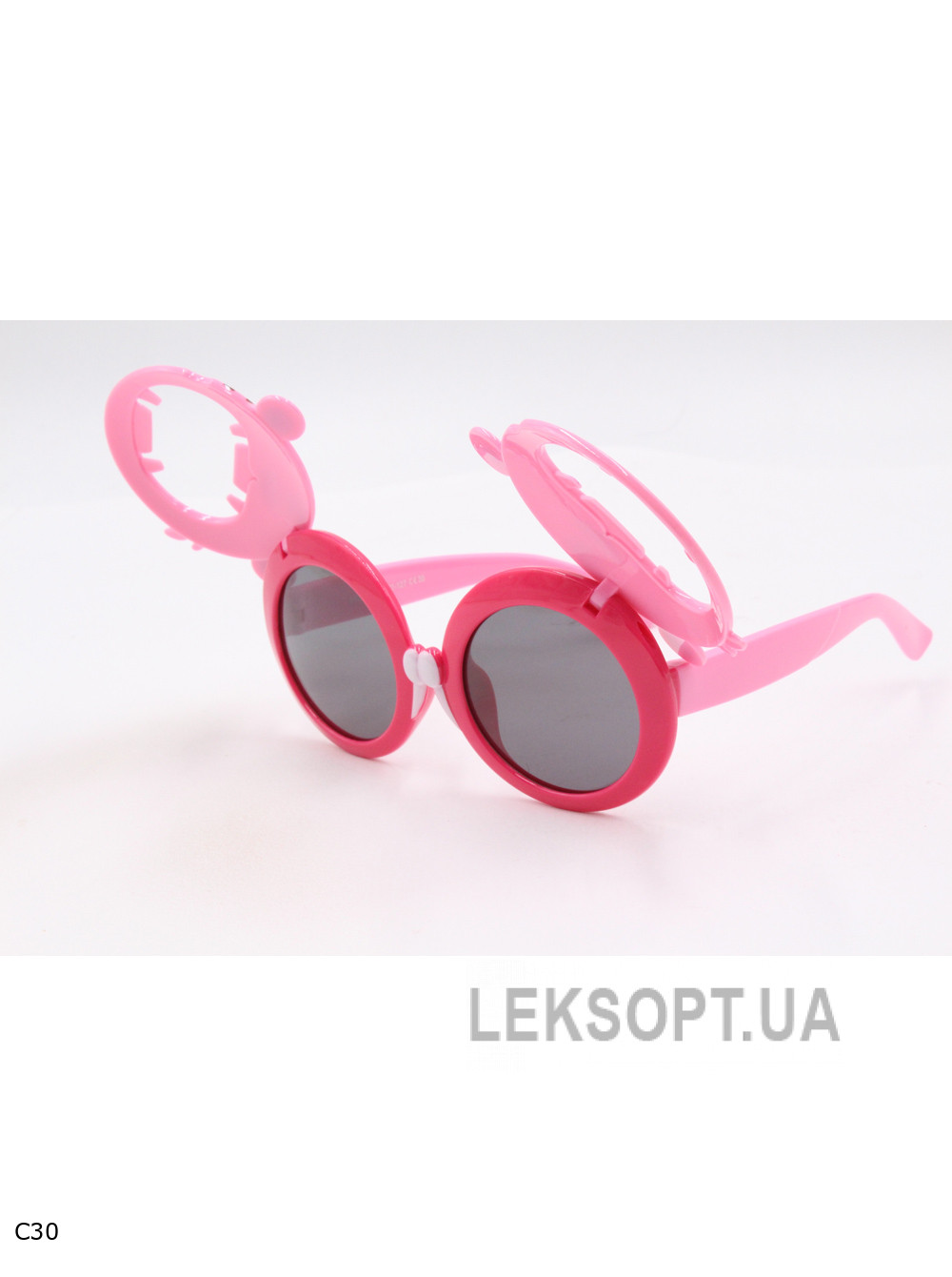 Glasses - Kids - S8360