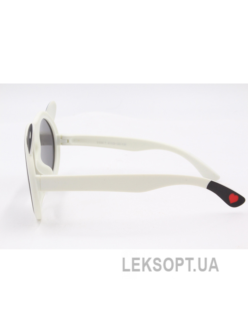 Glasses - Kids - S8399