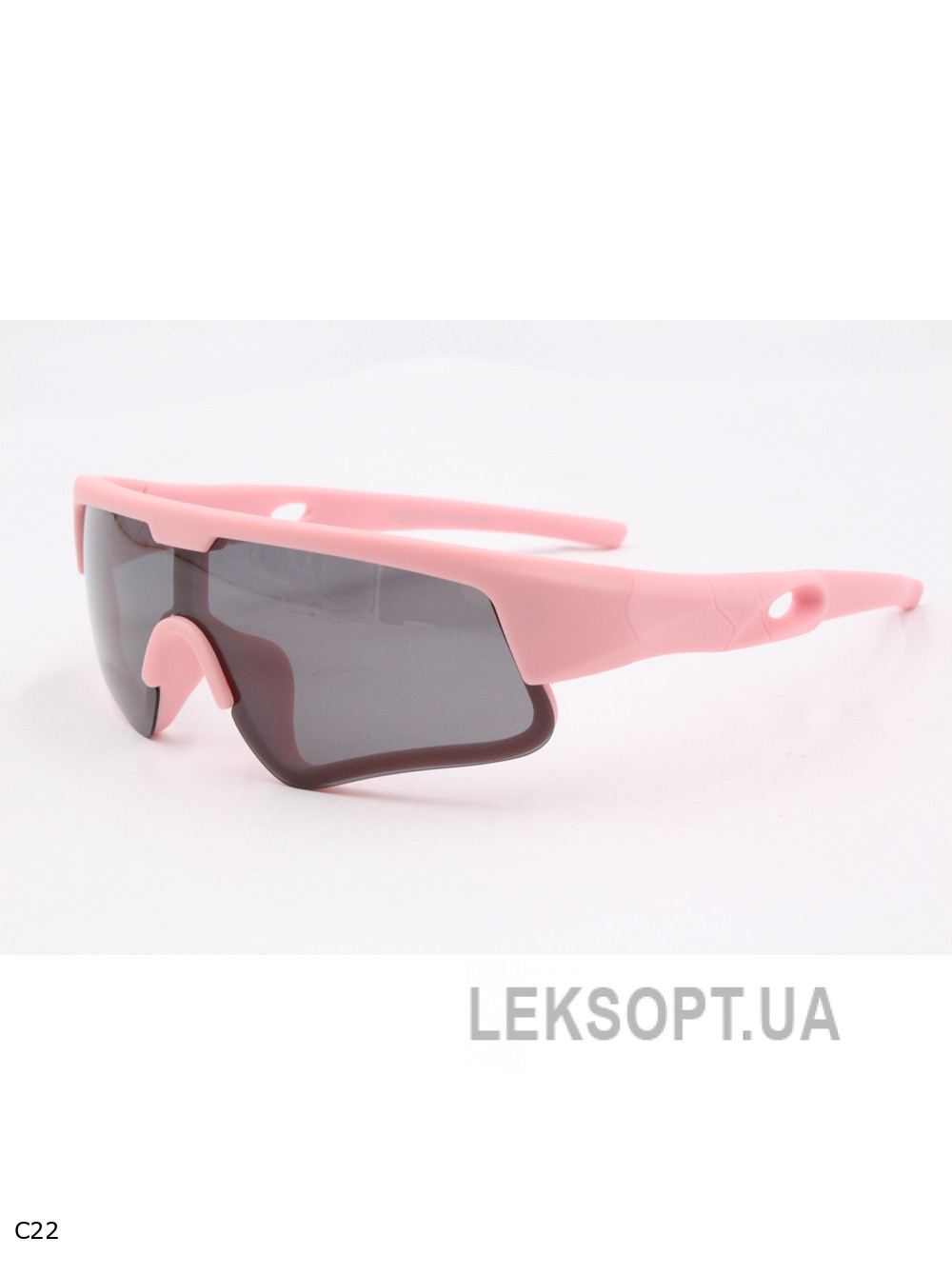 Glasses - Kids - S8400