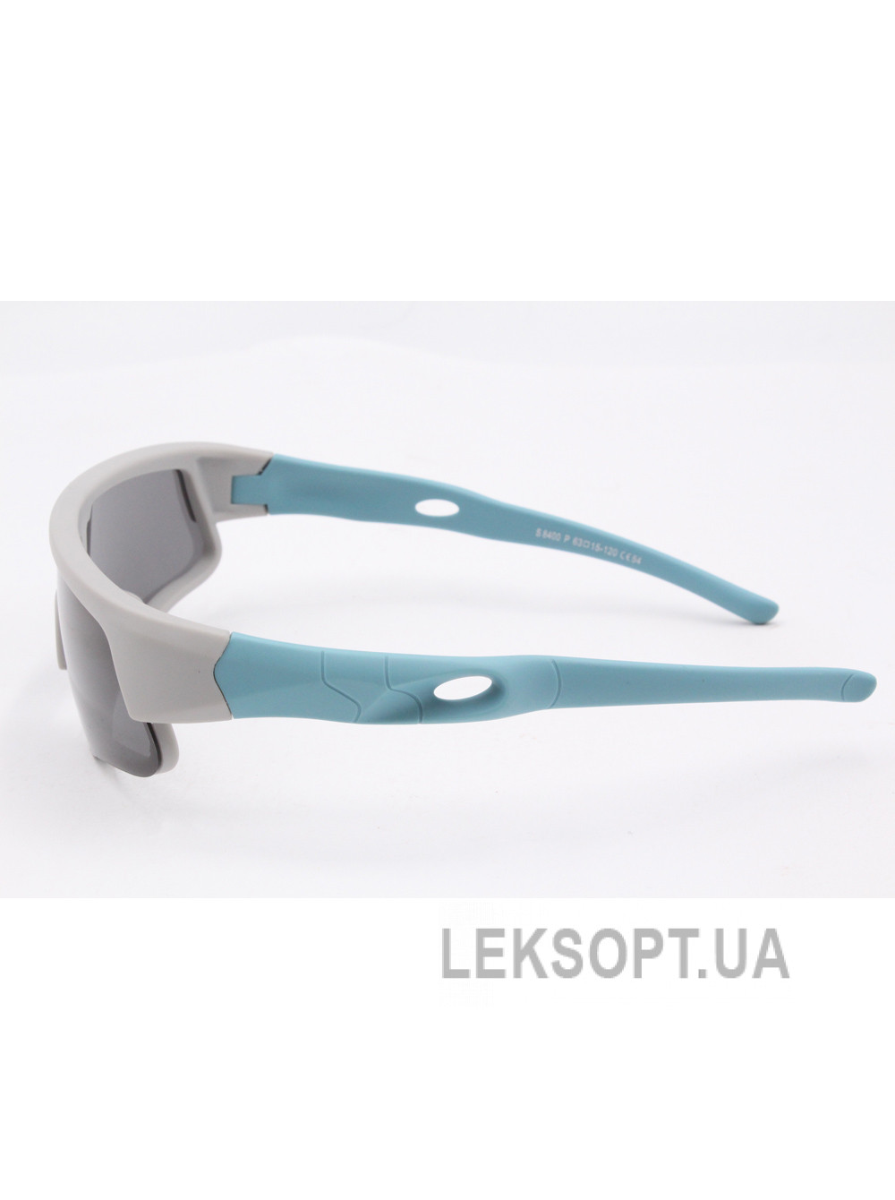 Glasses - Kids - S8400