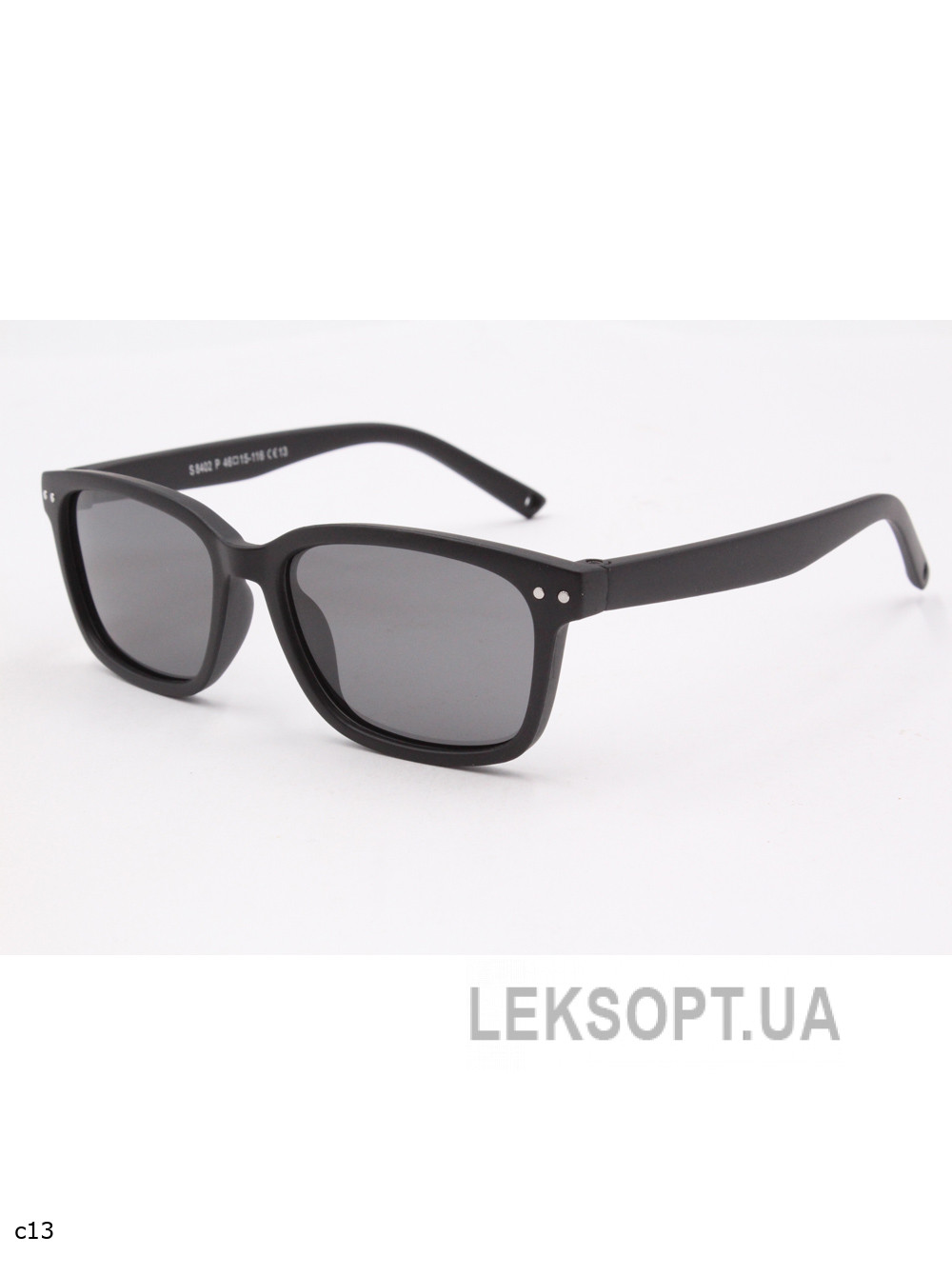 Glasses - Kids - S8402