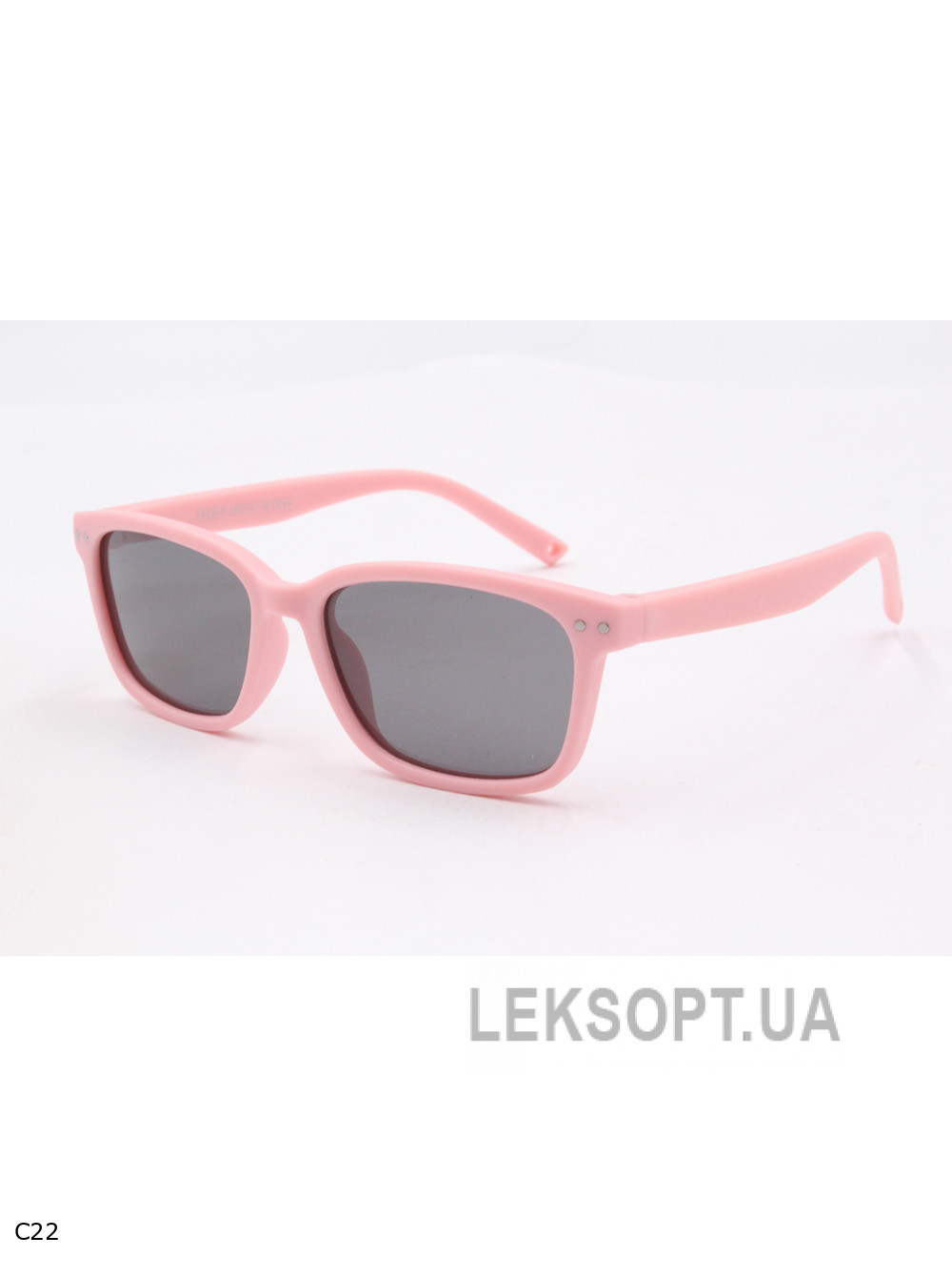 Glasses - Kids - S8402