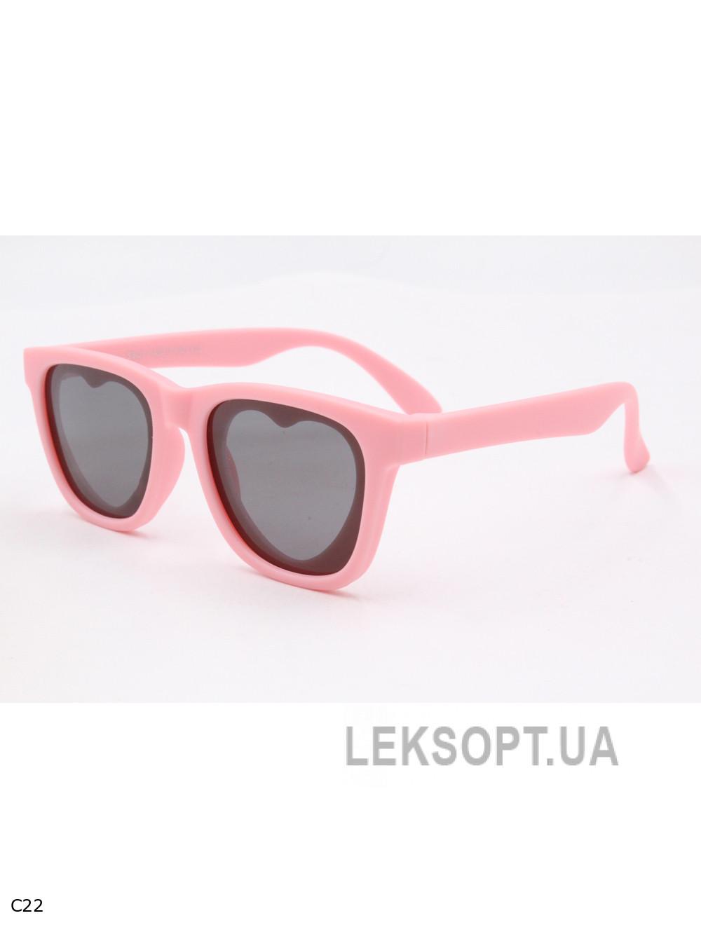 Glasses - Kids - S8421