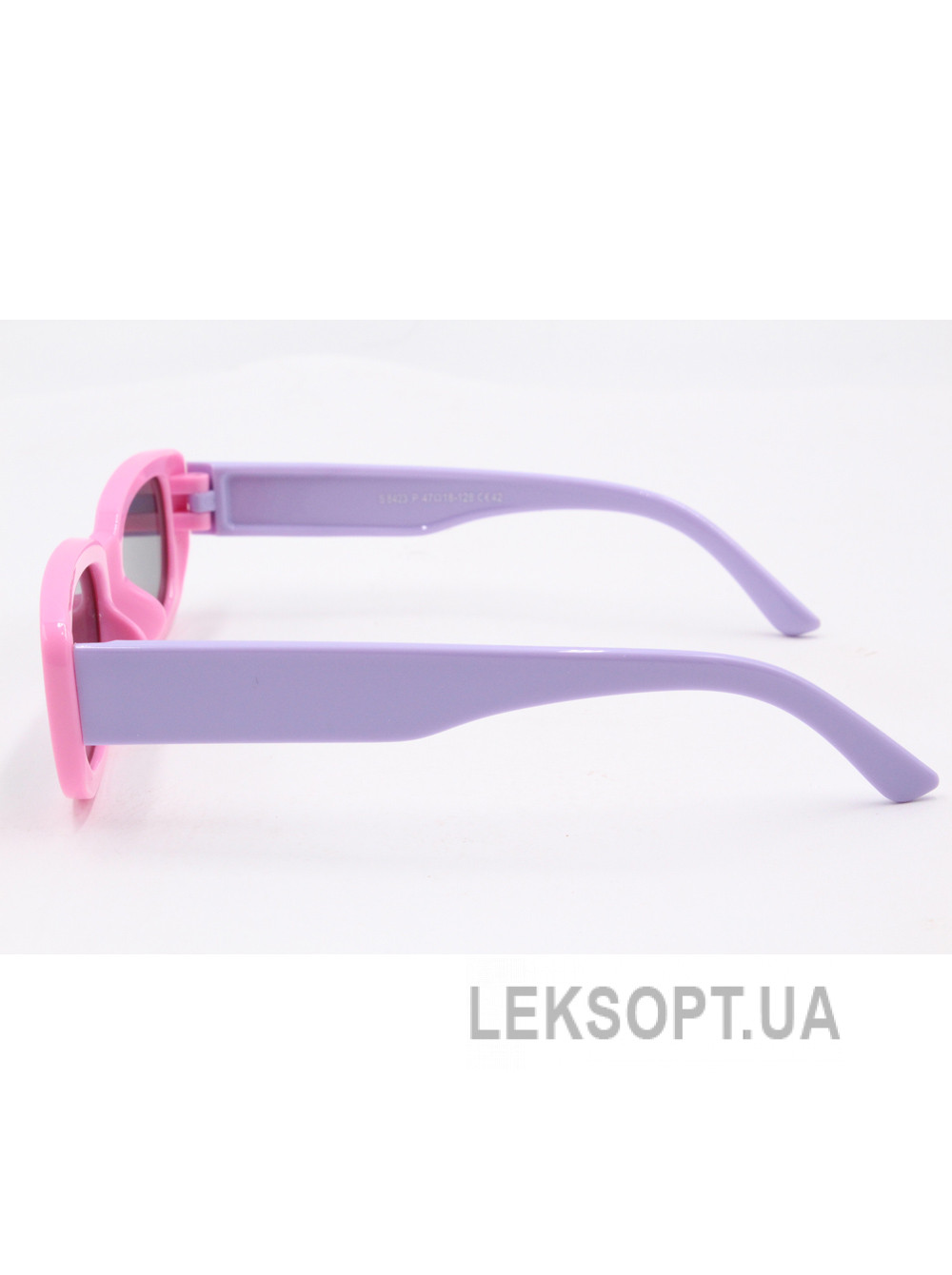 Glasses - Kids - S8423