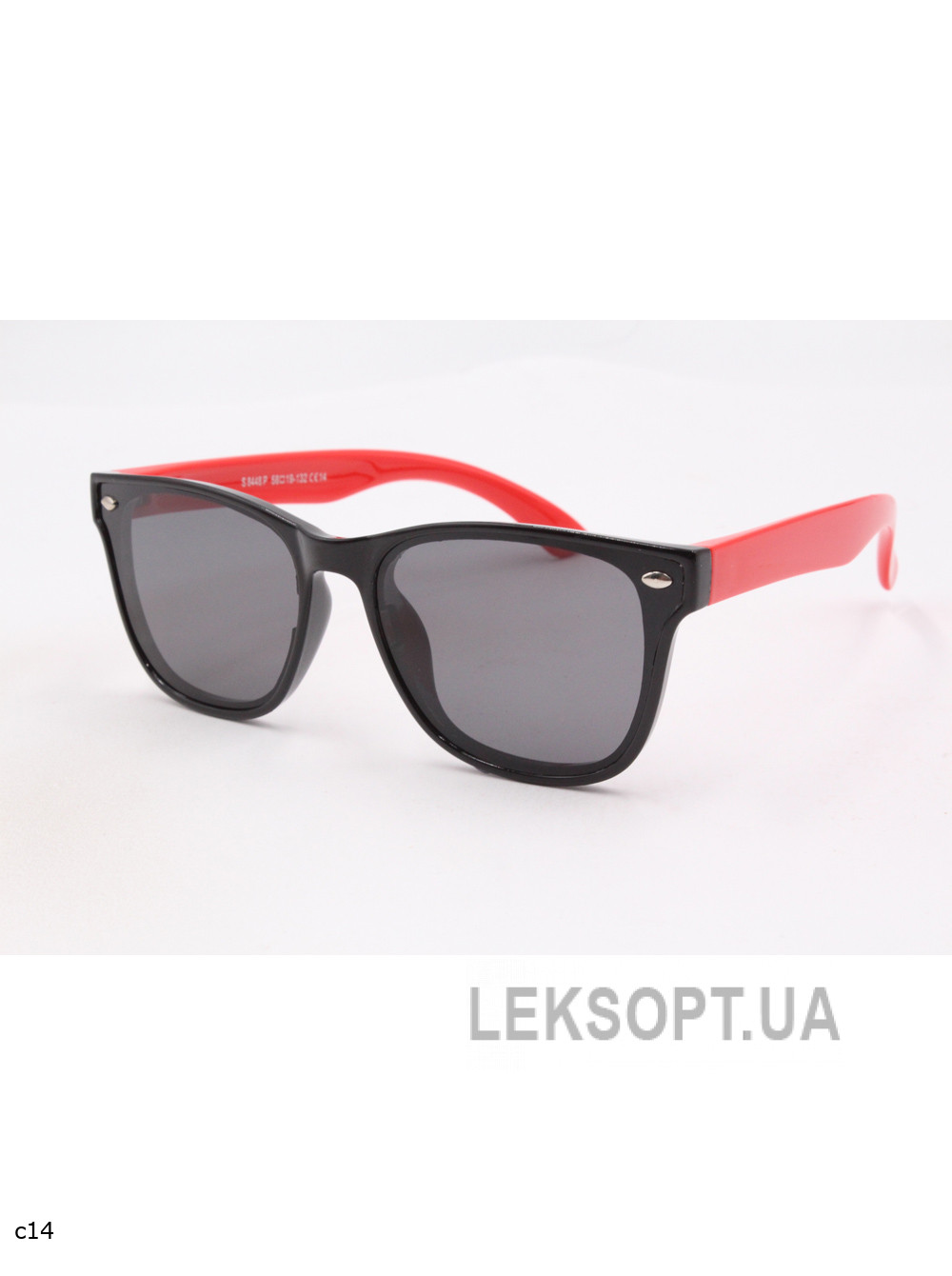 Glasses - Kids - S8448