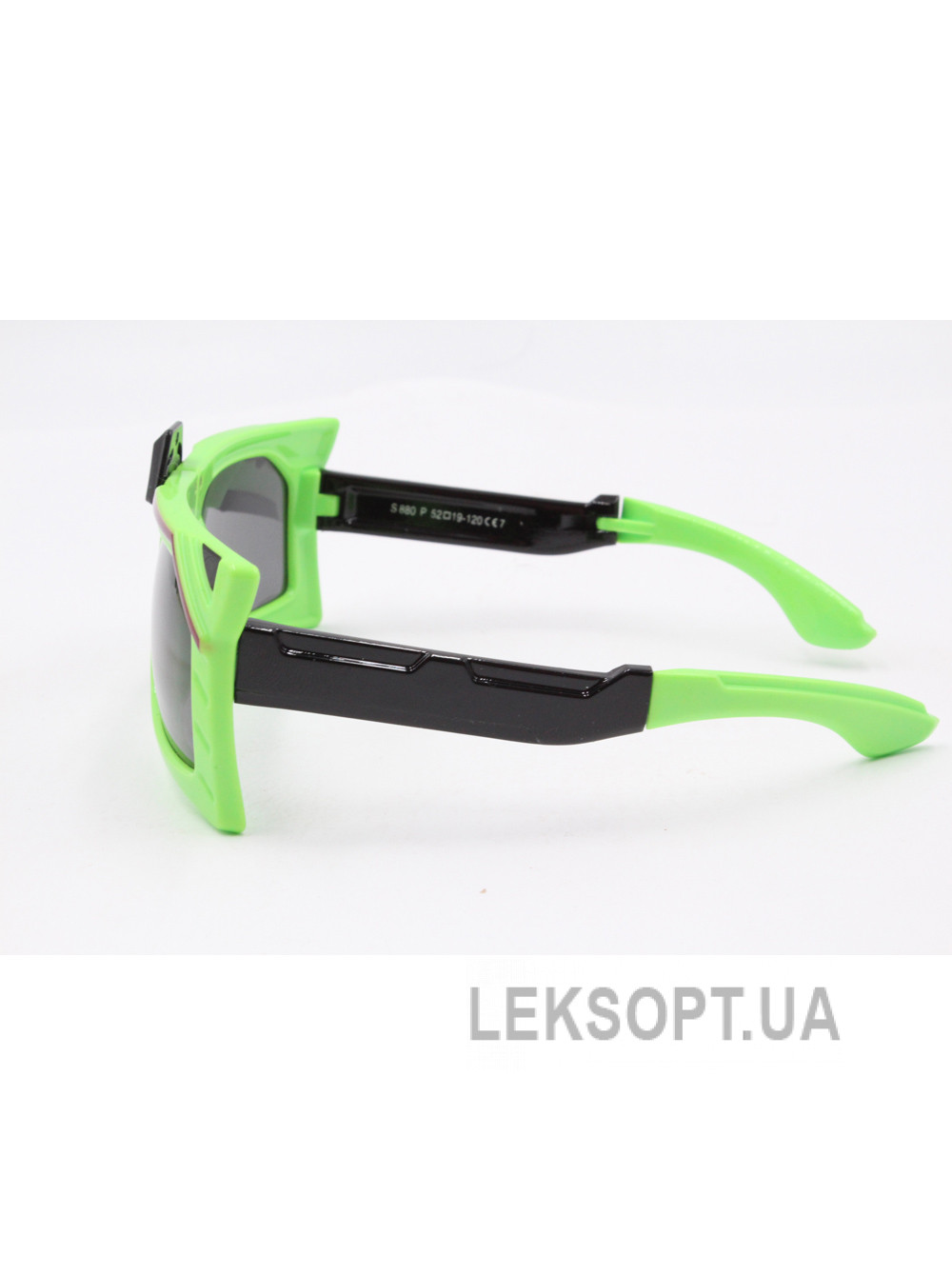 Glasses - Kids - S880