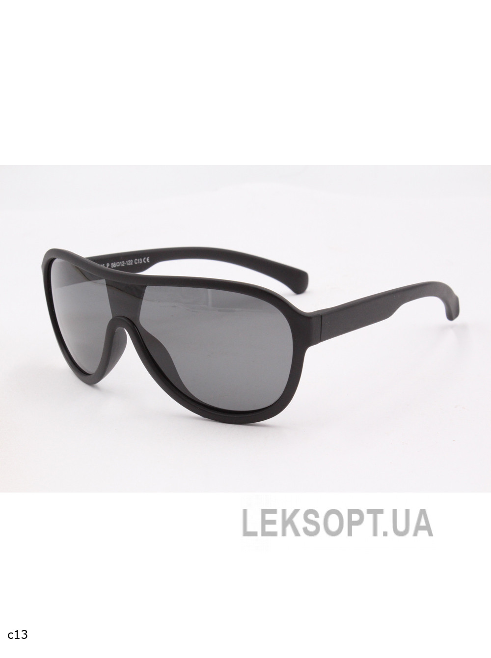 Glasses - Kids - S895