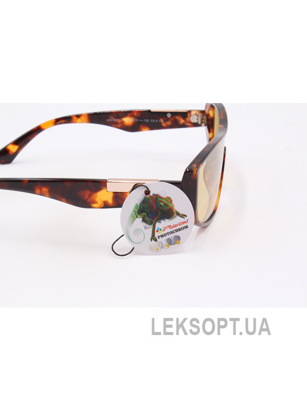 Leke LK23048 Sunglasses