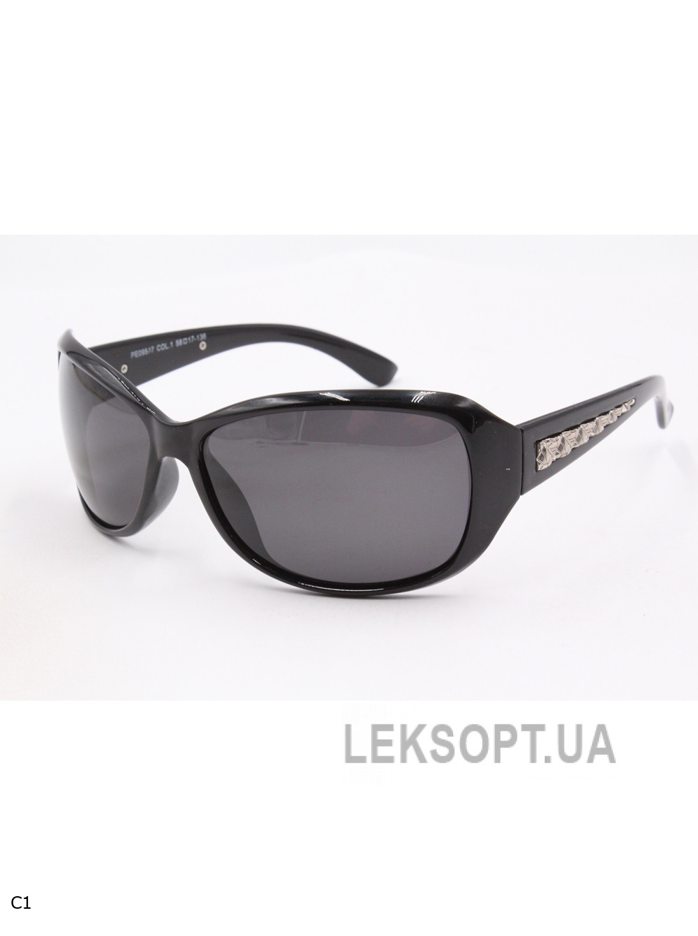 Polar Eagle PE09547 Glasses