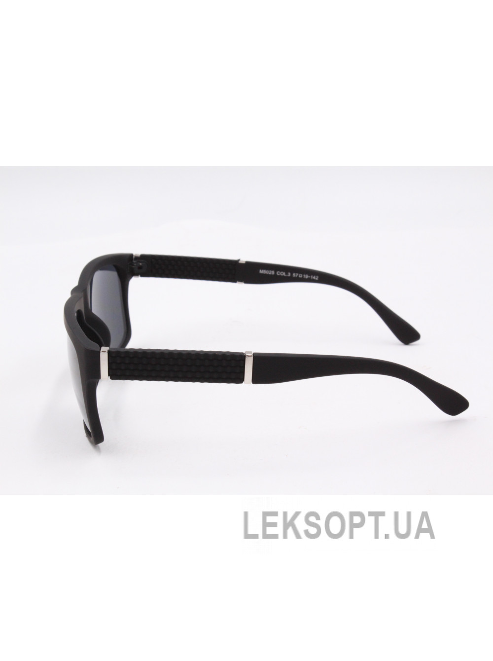 Matrius M5025 glasses