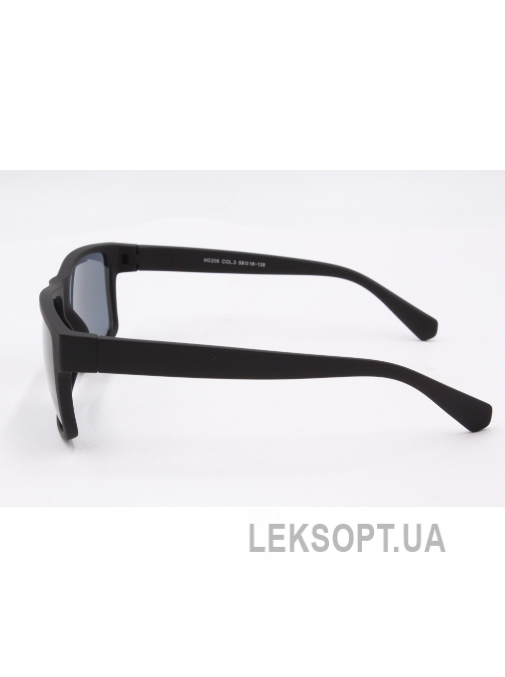 Matrius M5206 glasses