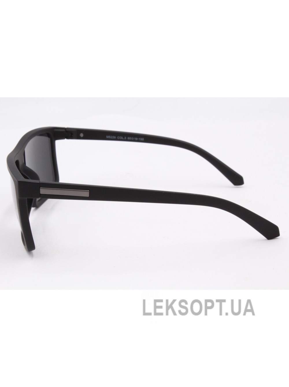 Matrius M5226 glasses