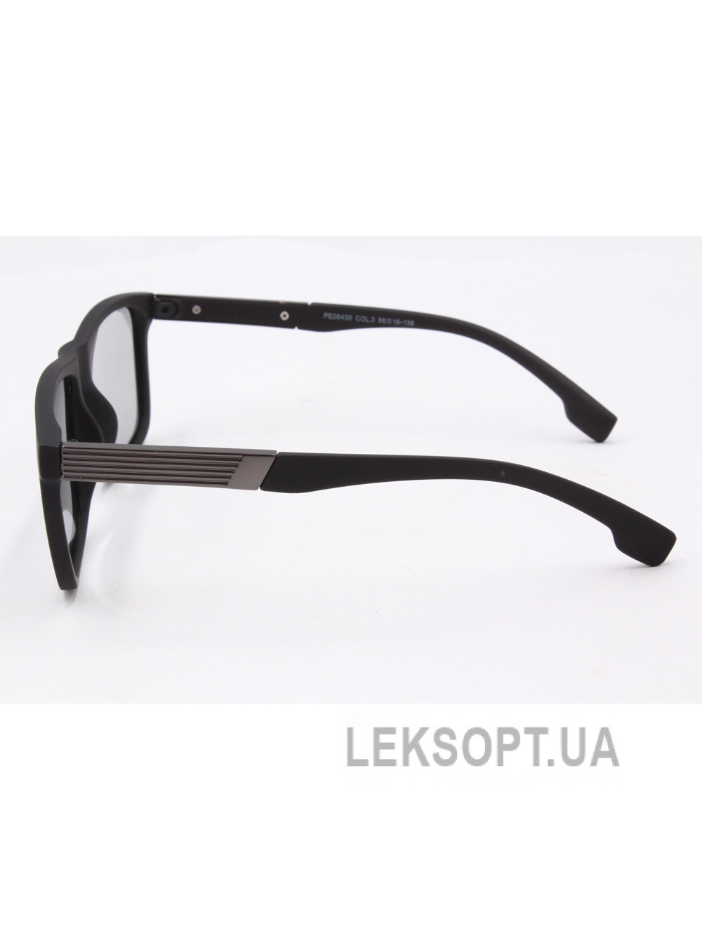 Polar Eagle PE8439 Photochromic Sunglasses