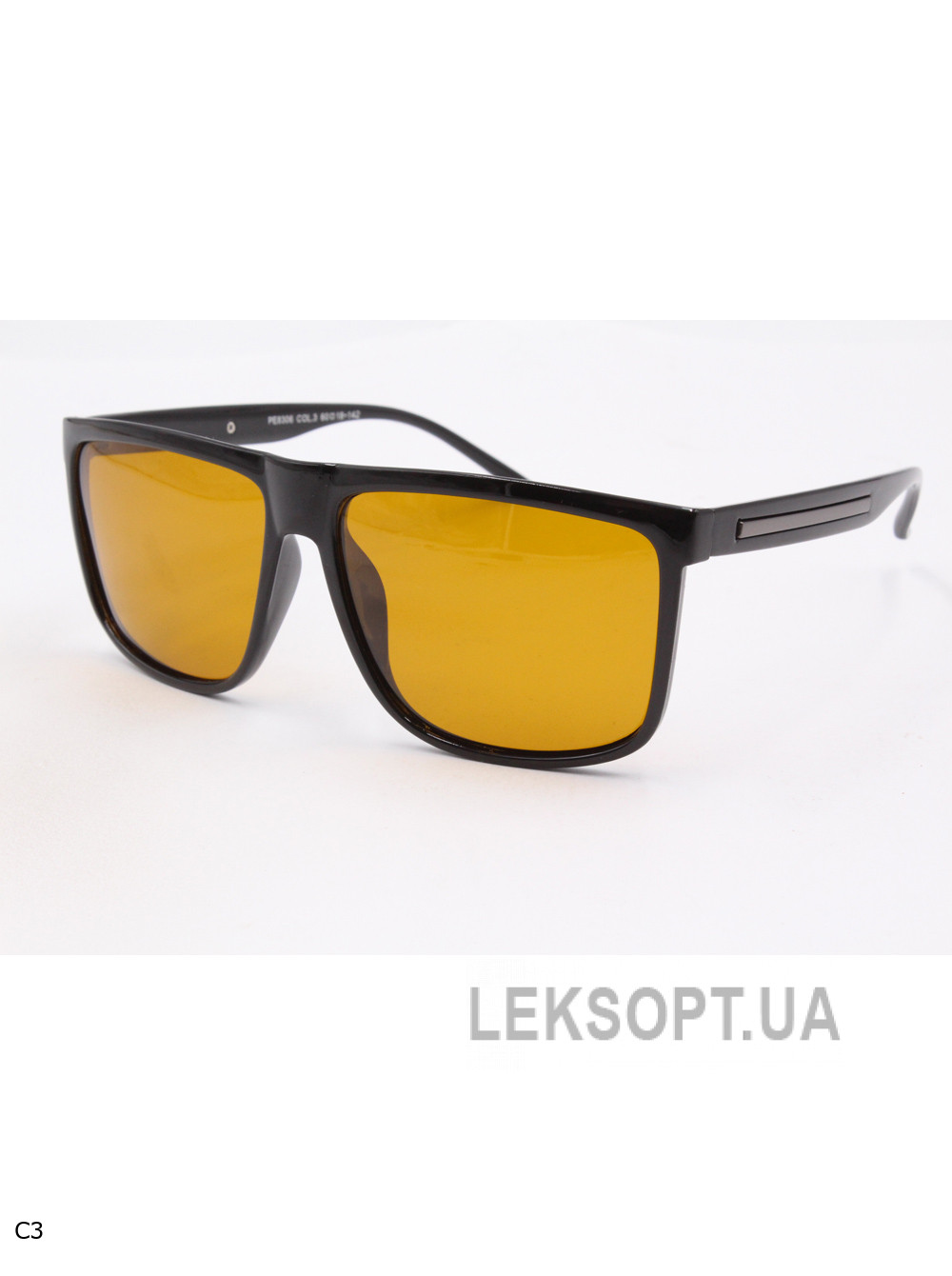 Polar Eagle PE8306 Sunglasses