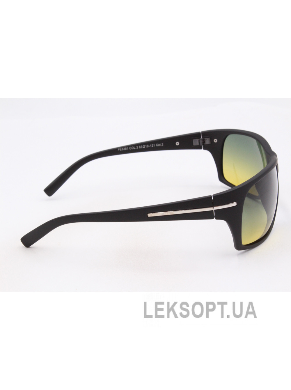 Polar Eagle PE8381 Sunglasses