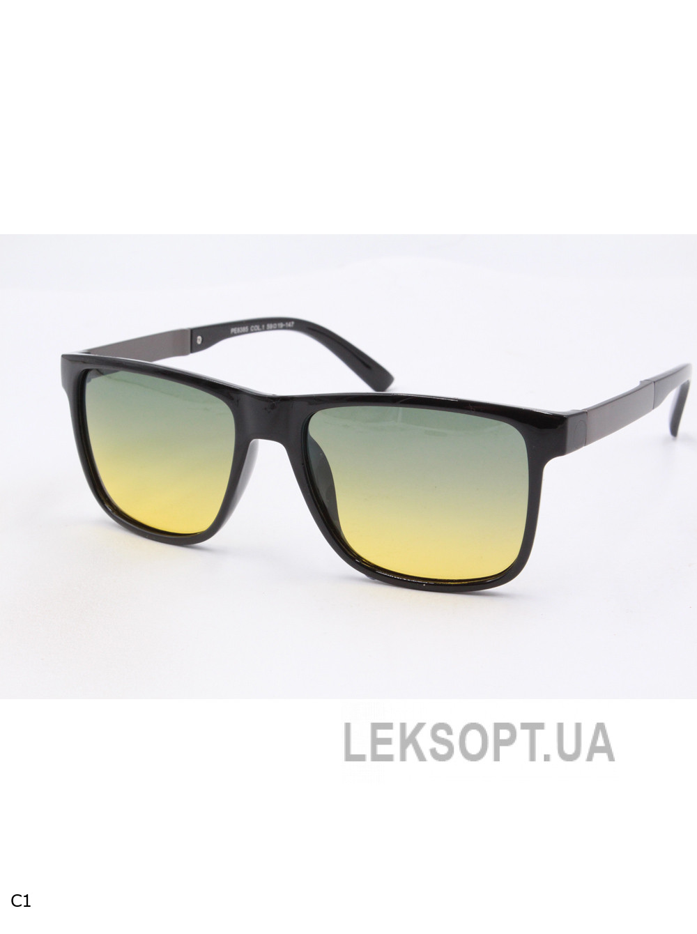 Polar Eagle PE8385 Sunglasses