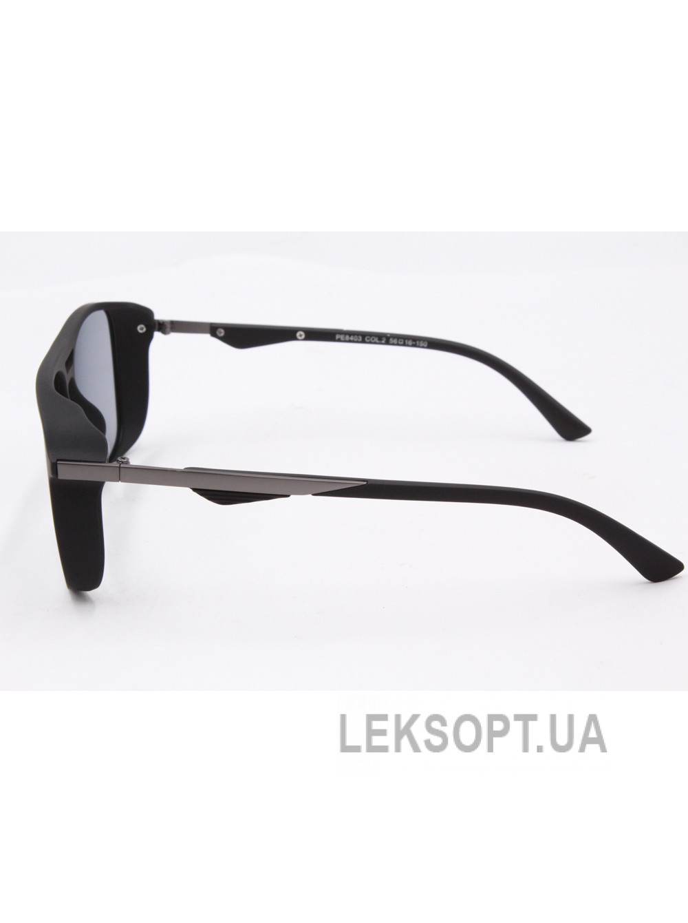 Polar Eagle PE8403 Photochromic Sunglasses