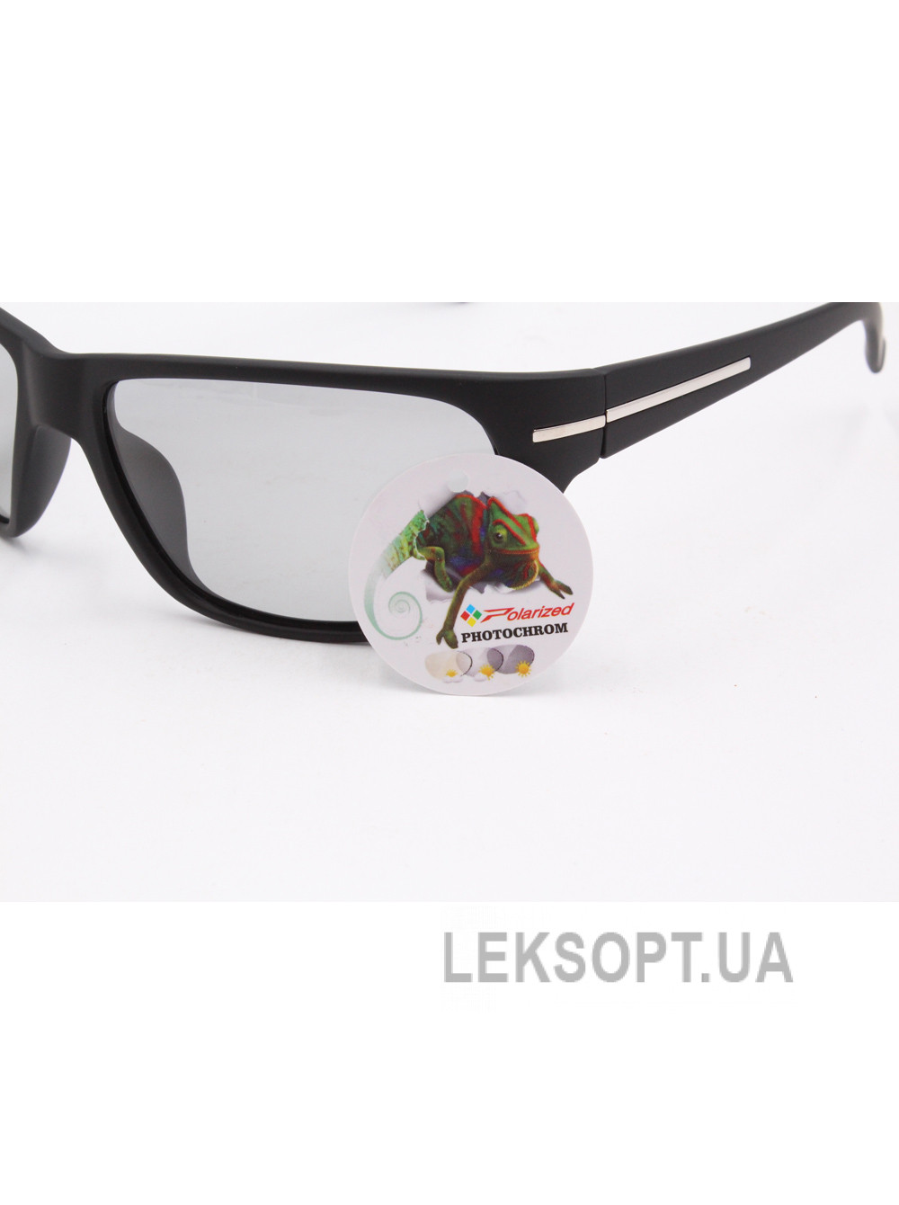 Polar Eagle PE8408 Photochromic Sunglasses