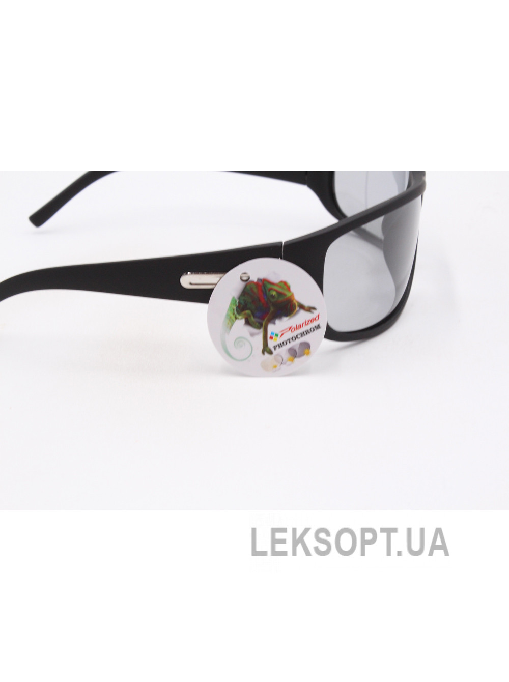 Polar Eagle PE8410 Photochromic Sunglasses