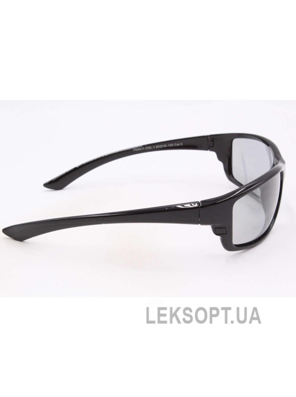 Polar Eagle PE8411 Sunglasses